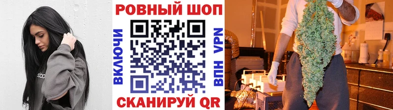 Сколько стоит Сретенск Марихуана  ГАШИШ 