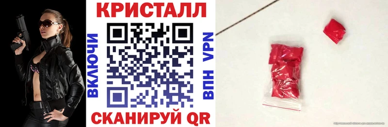 Амфетамин Premium  Сретенск 