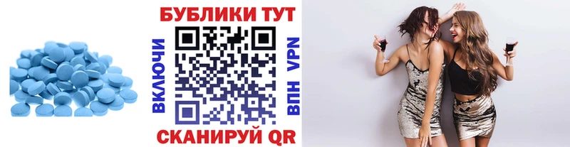 Ecstasy Philipp Plein Сретенск