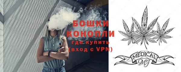 спайс Порхов