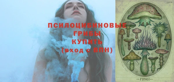 героин Володарск