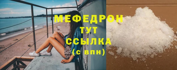 PSILOCYBIN Волоколамск