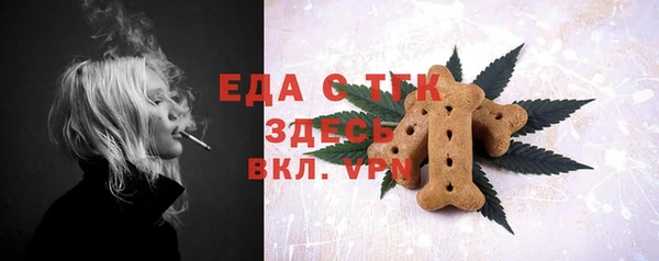 PSILOCYBIN Волоколамск