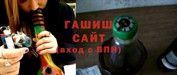 PSILOCYBIN Волоколамск