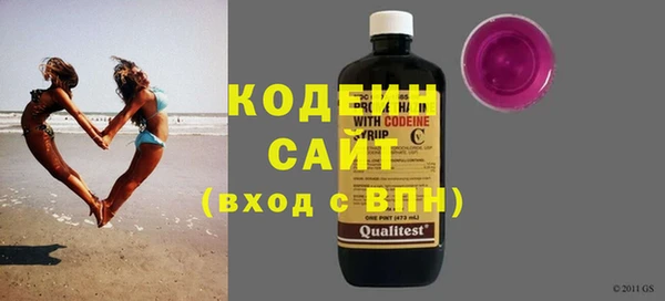 героин Володарск