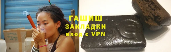 PSILOCYBIN Волоколамск