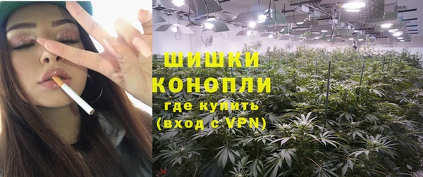 PSILOCYBIN Волоколамск