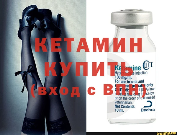 героин Володарск