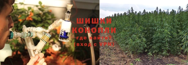 героин Володарск