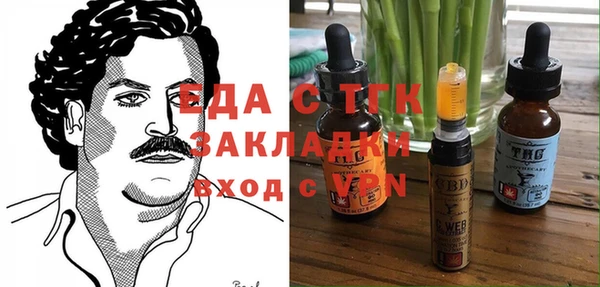 героин Володарск