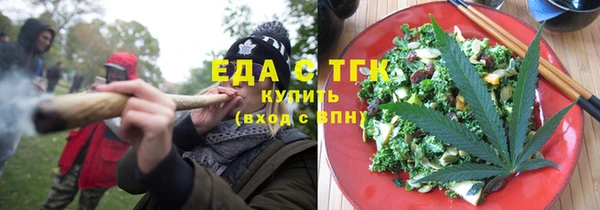 героин Володарск