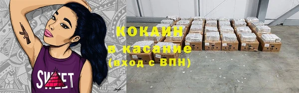 героин Володарск