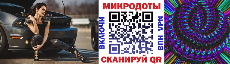 купить наркотик  Сретенск  Псилоцибиновые грибы Cubensis 